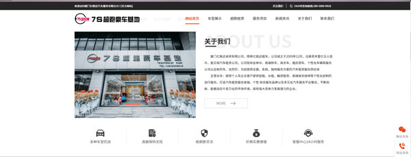 图片10.jpg 图片10.jpg