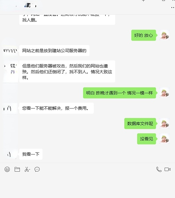 微信截图_20241115174122.jpg 微信截图_20241115174122.jpg